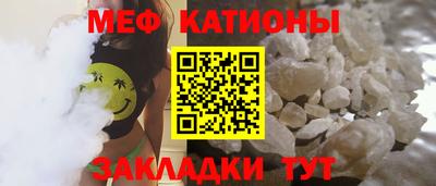 кокаин перу Северобайкальск