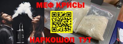 дистиллят марихуана Севастополь