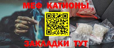 тгк Свободный