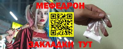 а пвп мука Славгород