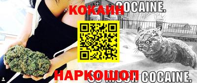 тгк Свободный