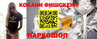 дистиллят марихуана Севастополь