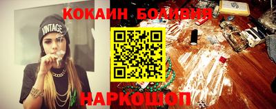 дистиллят марихуана Севастополь