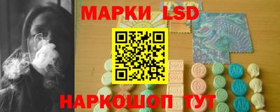 тгк Свободный