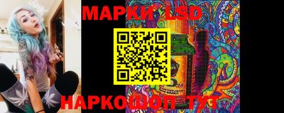 дистиллят марихуана Севастополь