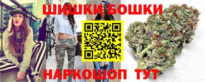 кокаин перу Северобайкальск