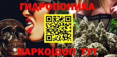 кокаин перу Северобайкальск