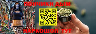 тгк Свободный