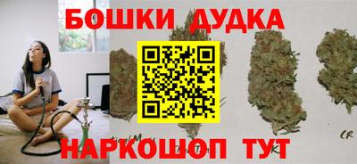 тгк Свободный