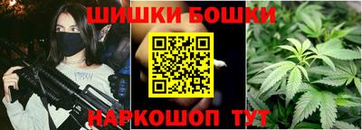 дистиллят марихуана Севастополь