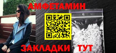 кокаин перу Северобайкальск
