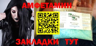 тгк Свободный