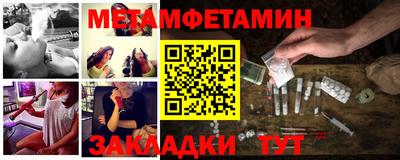 дистиллят марихуана Севастополь
