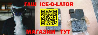 кокаин перу Северобайкальск