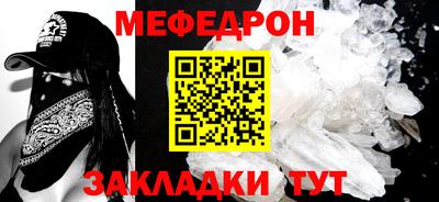 дистиллят марихуана Севастополь