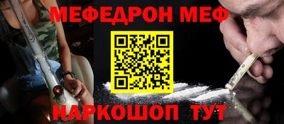 дистиллят марихуана Севастополь