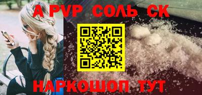дистиллят марихуана Севастополь