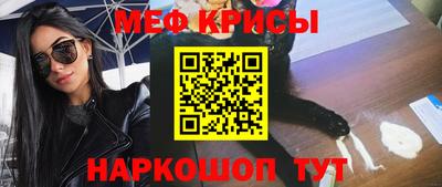 тгк Свободный