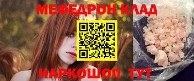 дистиллят марихуана Севастополь
