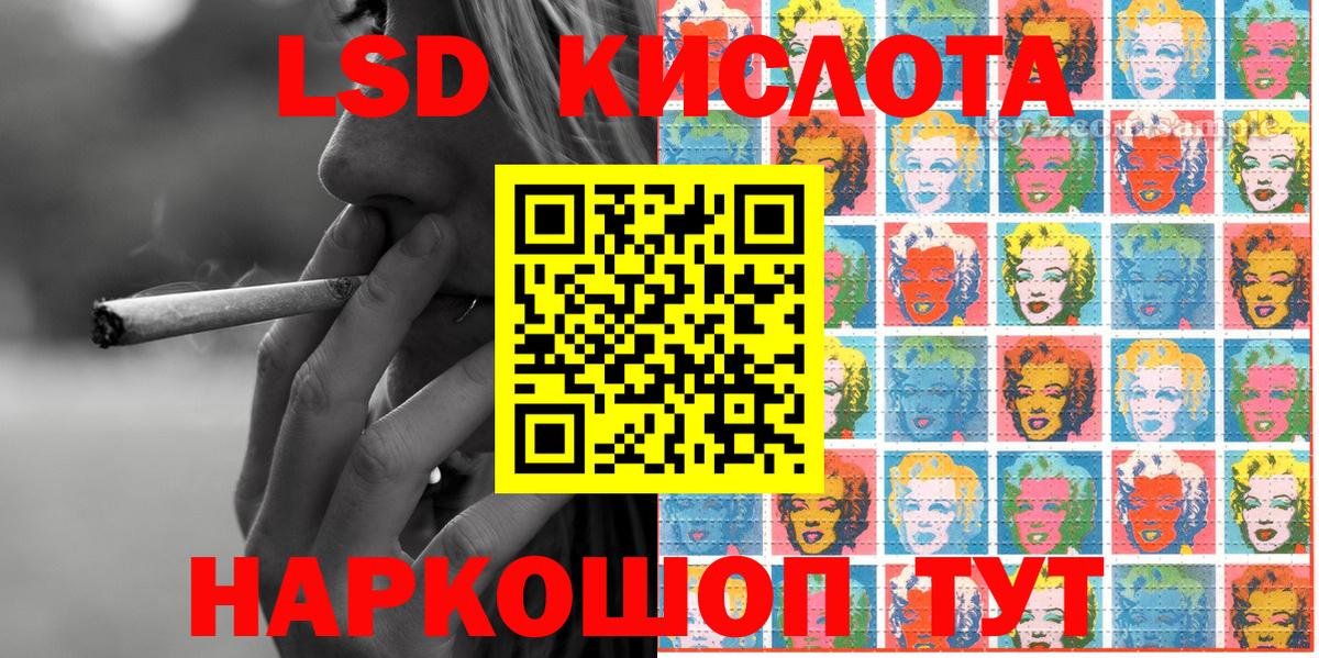 Марки N-bome 1,5мг  Вход с VPN  сколько стоит  Октябрьский  Марки N-bome 1,5мг 
