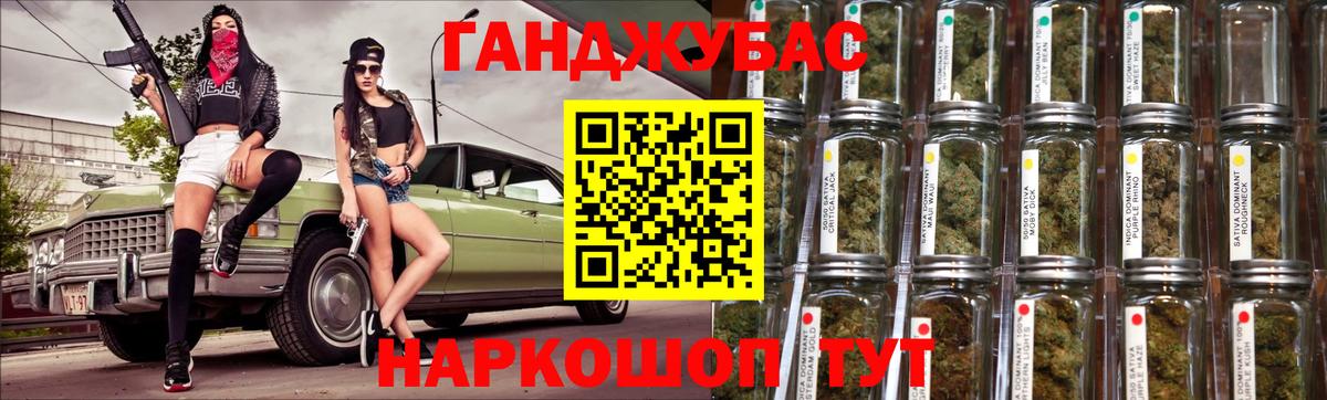 Октябрьский  Канабис план  Вход с VPN  Бошки марихуана индика 